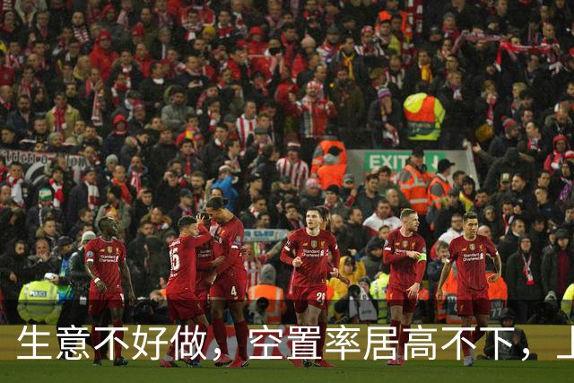 生意不好做，空置率居高不下，上海为什么还在不停盖新写字楼？